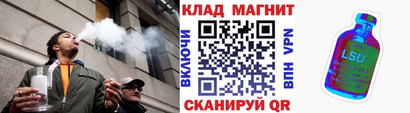 Виды наркоты Лебедянь Амфетамин  МЕГА вход  СК  Каннабис  COCAIN  ГАШ 