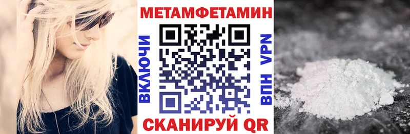 АМФ 98%  Лебедянь 