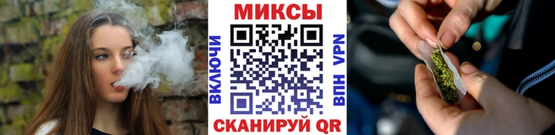 дарк нет формула  Лебедянь  Бутират бутандиол  ссылка на мегу сайт 