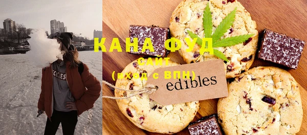круглые Абинск