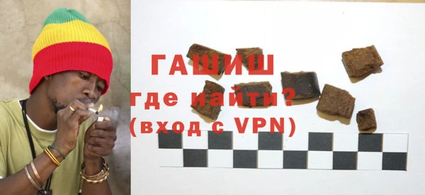 круглые Абинск