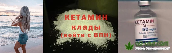 круглые Абинск