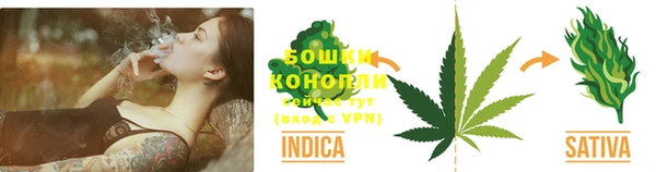 бутик Абдулино
