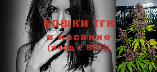 альфа пвп VHQ Абаза