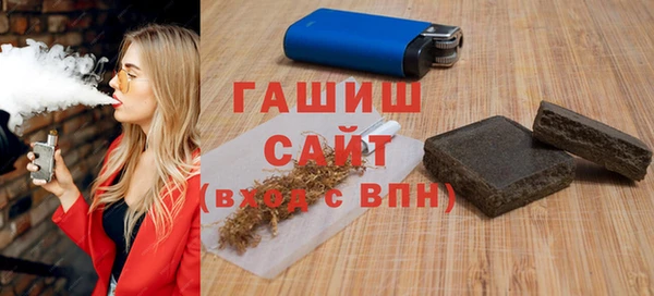 ALPHA PVP Ростов