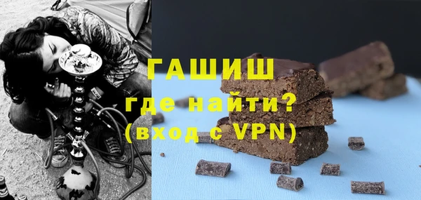 круглые Абинск