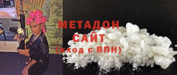 круглые Абинск