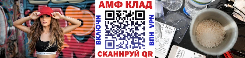 цены   Лебедянь  Первитин витя 
